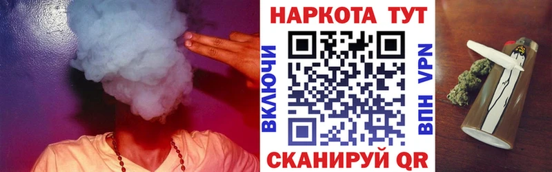 Где купить наркоту Надым мега маркетплейс  СОЛЬ  ГАШИШ  Мефедрон  МАРИХУАНА 