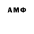 Amphetamine VHQ Vitor Gabriel
