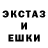 Метадон белоснежный Ingvar 1380