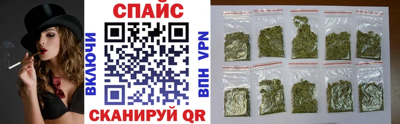 Бутират оксана  Надым 