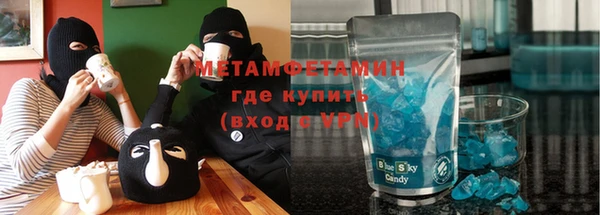 2c-b Белокуриха