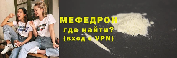2c-b Белокуриха
