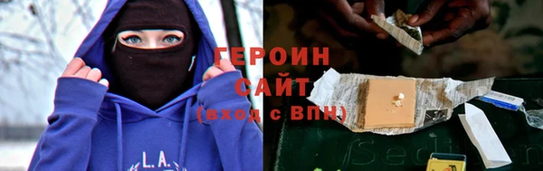 2c-b Белоозёрский