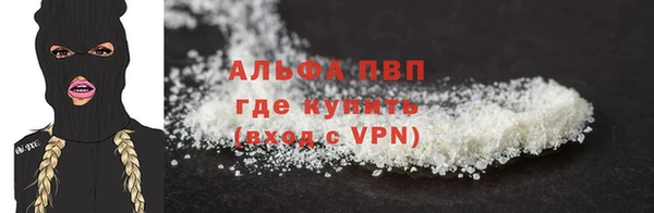 2c-b Белоозёрский