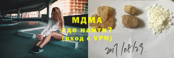 2c-b Белоозёрский