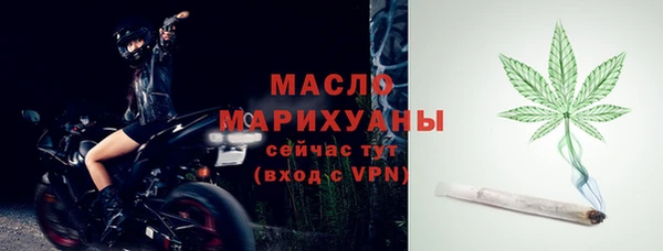 2c-b Белоозёрский
