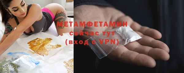 2c-b Белоозёрский