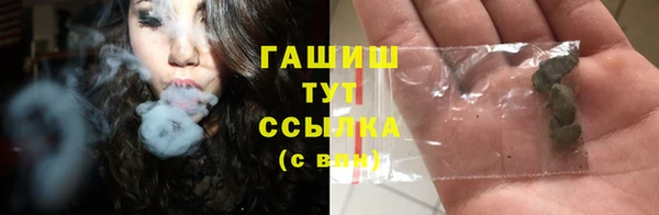 2c-b Белоозёрский