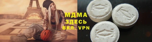 2c-b Белоозёрский