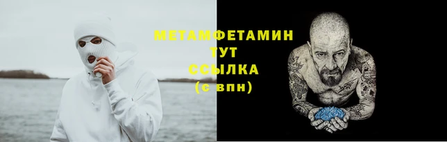 2c-b Белоозёрский