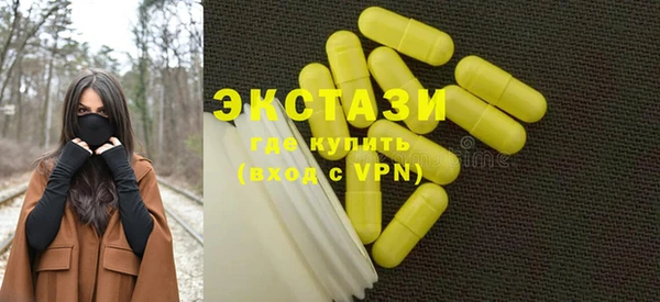 2c-b Белоозёрский