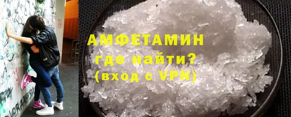 2c-b Белоозёрский