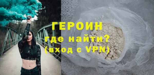 2c-b Белоозёрский