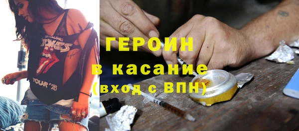 2c-b Белоозёрский