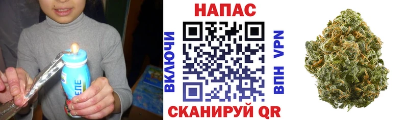 даркнет сайт  Надым  Бошки Шишки конопля 